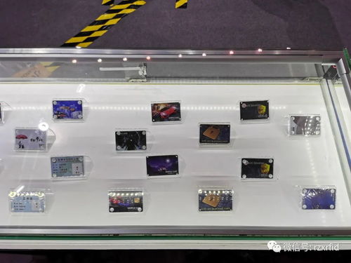 聚焦iote 2020 融智兴科技第十四届国际物联网展 精彩回顾