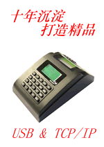 智能卡备